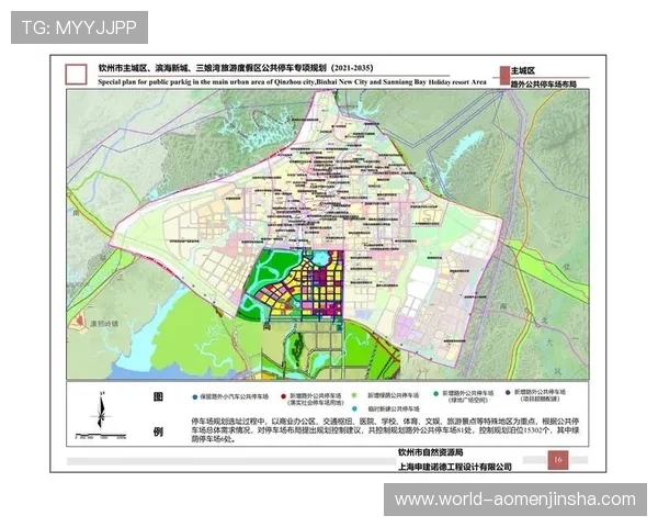 关注金沙度假区官网获取第一手的度假区新闻与未来规划信息