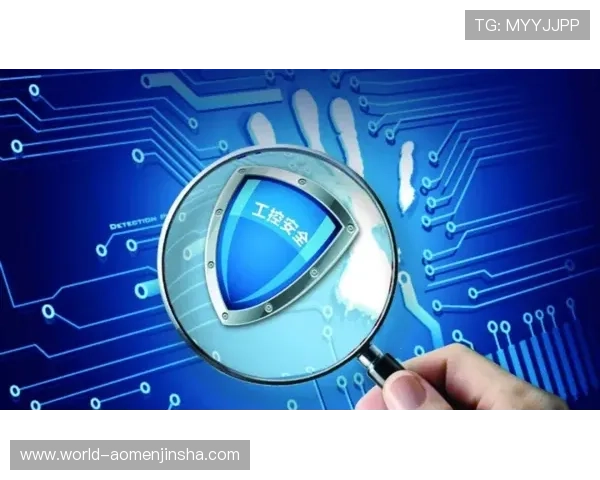 拉斯维加斯金沙官网安全保障措施与隐私保护政策，保障您的个人信息安全