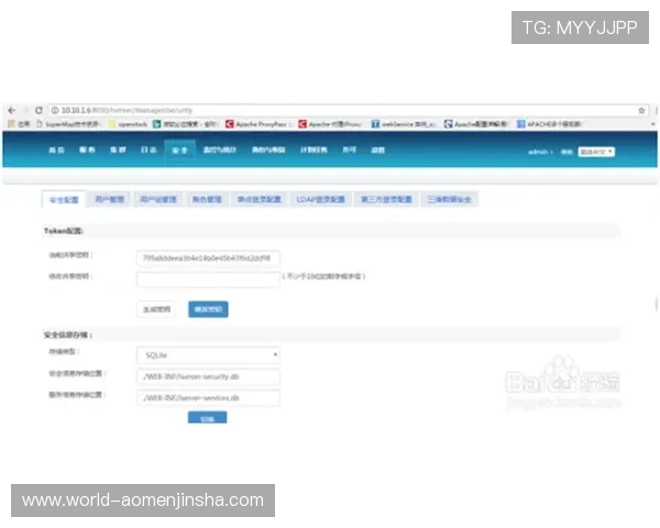 如何顺利登录金沙集团官网入口实现账户安全快速访问