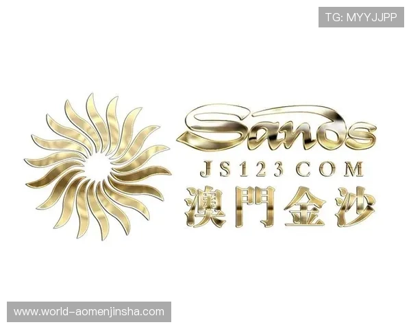 澳门金沙官网首页客户服务体系全面升级提供全天候专业支持与咨询服务 澳门金沙官网首页客户服务体系全面升级提供全天候专业支持与咨询服务