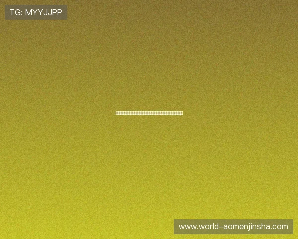 澳门金沙直营优惠政策不断更新,助力玩家轻松赢取丰厚奖励 澳门金沙直营优惠政策不断更新,助力玩家轻松赢取丰厚奖励