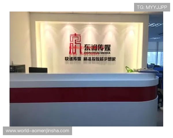 金沙公司官网首页最新设计与功能介绍,助力企业形象全面提升 金沙公司官网首页最新设计与功能介绍,助力企业形象全面提升