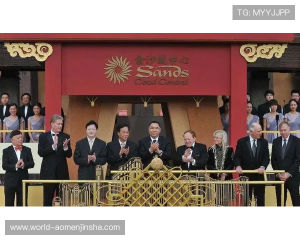 金沙中国有限公司:引领澳门豪华娱乐产业的旗舰企业发展战略分析 金沙中国有限公司:引领澳门豪华娱乐产业的旗舰企业发展战略分析