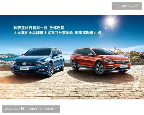 金沙会员注册优惠活动推荐，注册即享丰富礼遇和专属奖励