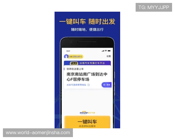 金沙国际app官方下载操作教程,详细步骤让新手也能轻松上手 金沙国际app官方下载操作教程,详细步骤让新手也能轻松上手