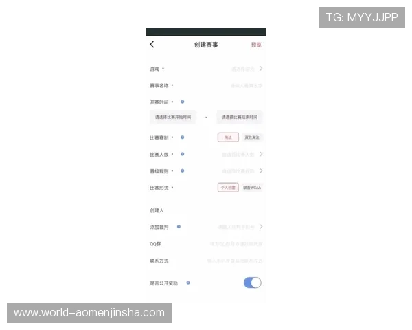 js333金沙平台最新版本上线带来哪些创新功能详细介绍帮助玩家快速适应新平台环境 js333金沙平台最新版本上线带来哪些创新功能详细介绍帮助玩家快速适应新平台环境