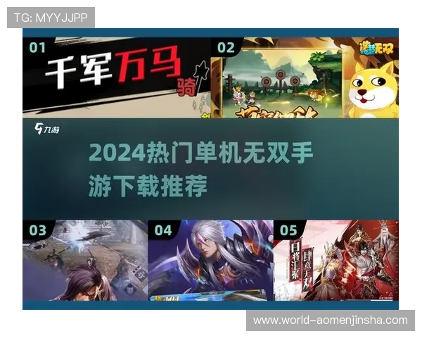 2024年金沙官网网址官方最新更新地址全攻略,确保玩家安全畅玩 2024年金沙官网网址官方最新更新地址全攻略,确保玩家安全畅玩