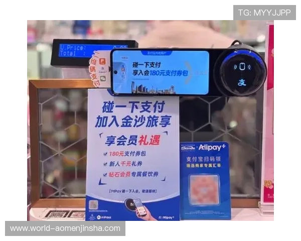 探索金沙娱乐场最新优惠活动，享受丰富的线上娱乐和高额返水福利