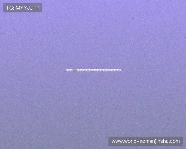 澳门金沙app官方平台最新版本下载安装指南帮助玩家轻松畅玩游戏体验升级 澳门金沙app官方平台最新版本下载安装指南帮助玩家轻松畅玩游戏体验升级