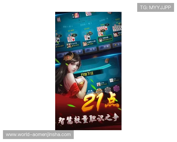 访问金沙电游官网，获取专业的游戏攻略和最新的赛事资讯，助你轻松赢大奖