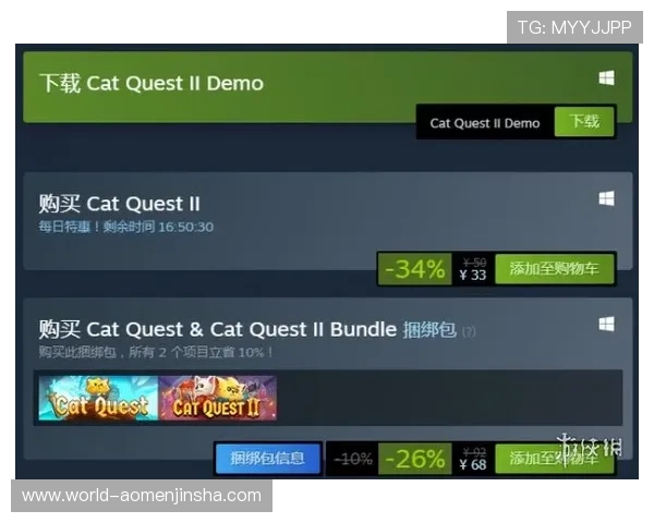 金沙国际pg平台最新优惠活动全面解析助你轻松赢取丰厚奖励