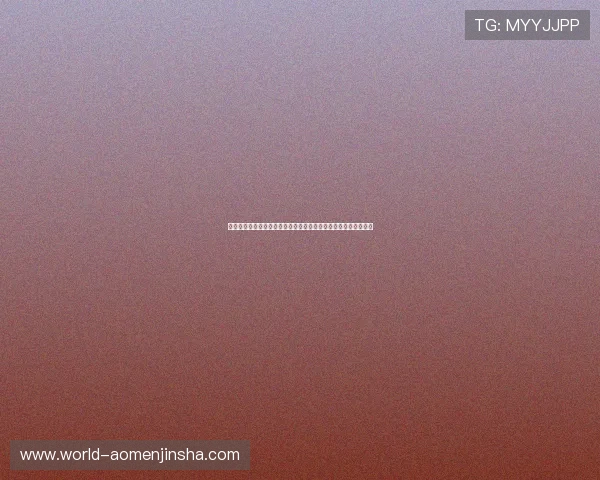 金沙博彩网址登录入口大全，确保玩家随时随地畅享精彩博彩体验