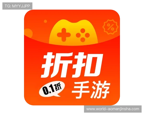 金沙官网网址官方最新更新，确保玩家安全畅享所有线上娱乐体验