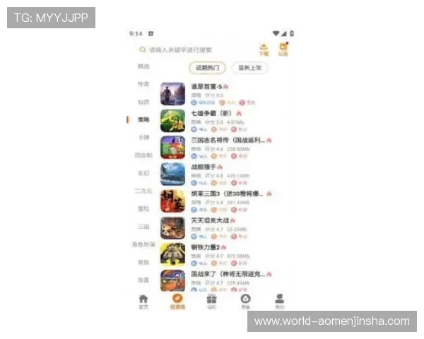 金沙手机游戏平台便捷登录方式,轻松开启你的精彩游戏之旅 金沙手机游戏平台便捷登录方式,轻松开启你的精彩游戏之旅