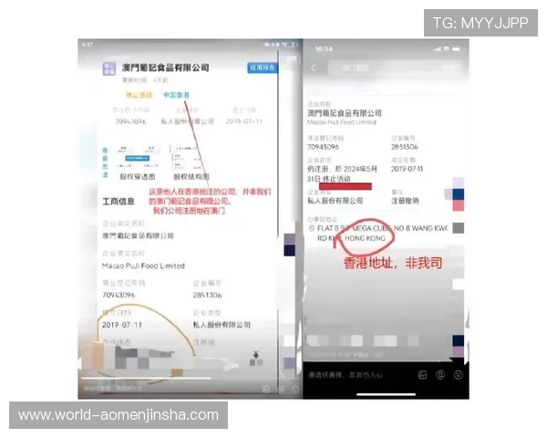 金沙澳门官方网站首页为玩家提供便捷的注册流程与优质的客户服务体验