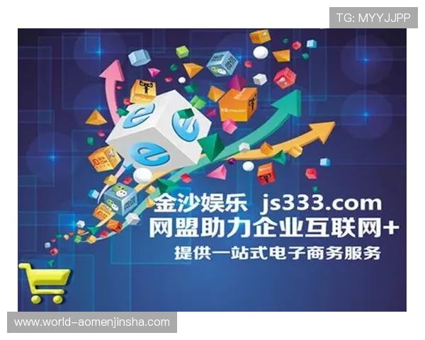 金沙澳门平台糖果派对最新活动攻略，助你轻松赢取丰厚奖励