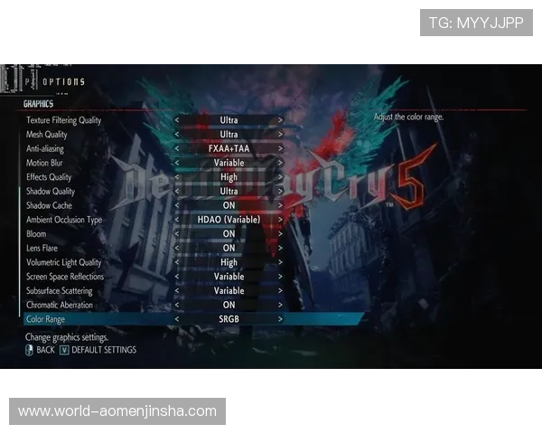金沙游戏手机提供专业游戏优化，提升游戏运行稳定性和画面表现