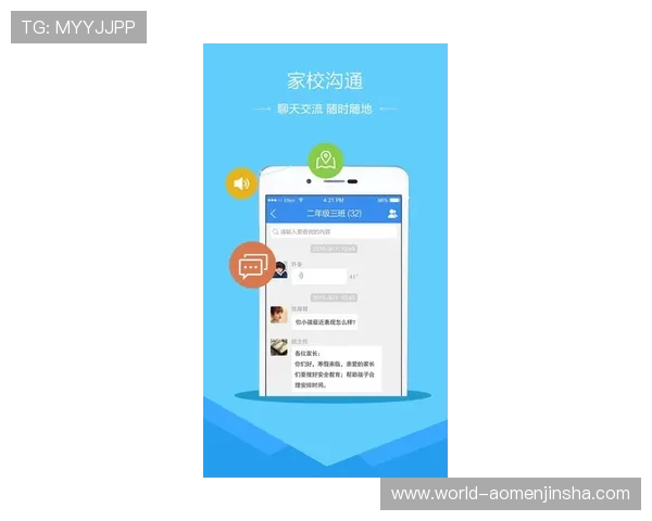 威斯尼斯人线上网址下载常见问题及客服支持服务全面解答