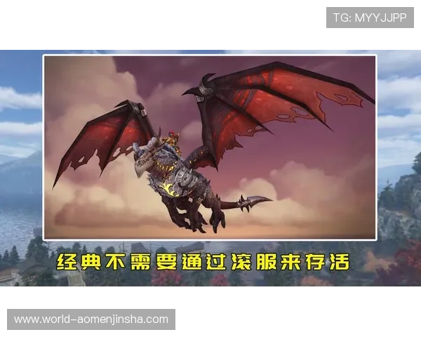 澳门真人集团娱乐平台最新优惠活动不断丰富玩家的游戏体验与赢取机会