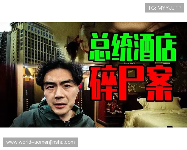 澳门总统正规官网用户评价与反馈，了解真实玩家的游戏体验与建议